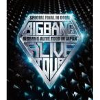 BIGBANG ALIVE TOUR 2012 IN JAPAN SPECIAL FINAL IN DOME -TOKYO DOME 2012.12.05- (初回限定) 【Blu-ray】