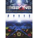 BIGBANG JAPAN DOME TOUR 2013〜2014 【DVD】