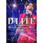 D-LITE(from BIGBANG)／D-LITE DLive 2014 in Japan 〜D’slove〜 【DVD】