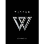 WINNER／WINNER JAPAN TOUR 2015 (初回限定) 【Blu-ray】