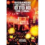 BIGBANG／BIGBANG10 THE CONCERT ： 0.TO.10 -THE FINAL-《通常版》 【DVD】