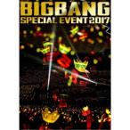 BIGBANG／BIGBANG SPECIAL EVENT 2017 (初回限定) 【Blu-ray】