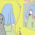 やくしまるえつこ／ヤミヤミ・ロンリープラネット 【CD+DVD】