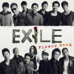 Yahoo! Yahoo!ショッピング(ヤフー ショッピング)EXILE／Flower Song 【CD】