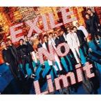 EXILE／No Limit 【CD+DVD】