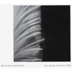 RYUICHI SAKAMOTO／RYUICHI SAKAMOTO Playing the Orchestra 2013 【CD】