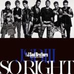 Yahoo! Yahoo!ショッピング(ヤフー ショッピング)三代目 J Soul Brothers from EXILE TRIBE／SO RIGHT （初回限定） 【CD】