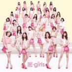 Yahoo! Yahoo!ショッピング(ヤフー ショッピング)E-girls／Diamond Only 【CD】