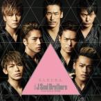 三代目 J Soul Brothers from EXILE TRIBE／S.A.K.U.R.A. 【CD+DVD】