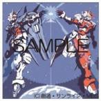 May J.／ReBirth《期間限定ガンダムGのレコンギスタ Edition盤》 (期間限定) 【CD】