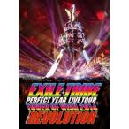 EXILE TRIBE PERFECT YEAR LIVE TOUR TOWER OF WISH 2014 THE REVOLUTION《通常豪華版》 【DVD】