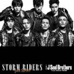 三代目 J Soul Brothers from EXILE TRIBE／STORM RIDERS feat.SLASH 【CD】