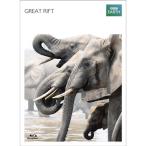 グレート・リフト BBCオリジナル完全版 【Blu-ray】