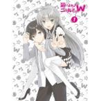 這いよれ!ニャル子さんW 1 ※初回生産限定 【DVD】 這いよれ!ニャル子さんW 1 ※初回生産限定 【DVD】