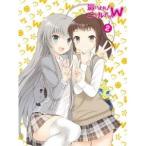 這いよれ!ニャル子さんW 2 ※初回生産限定 【DVD】 這いよれ!ニャル子さんW 2 ※初回生産限定 【DVD】