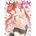 這いよれ!ニャル子さんW 3 ※初回生産限定 【Blu-ray】 這いよれ!ニャル子さんW 3 ※初回生産限定 【Blu-ray】