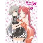 這いよれ!ニャル子さんW 5 ※初回生産限定 【Blu-ray】 這いよれ!ニャル子さんW 5 ※初回生産限定 【Blu-ray】