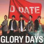D★DATE／GLORY DAYS《初回生産限定盤C》 (初回限定) 【CD】