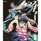 ムシブギョー 5 【Blu-ray】 ムシブギョー 5 【Blu-ray】