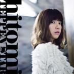hitomi／TEPPEN STAR 【CD+DVD】