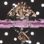 KAMEN RIDER GIRLS／E-X-A (EXCITING × ATTITUDE) 【CD+DVD】