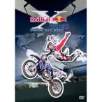 Red Bull X-FIGHTERS World Tour 2013 Official DVD 【DVD】