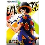 ONE PIECE ワンピース 17THシーズン ドレスローザ編 PIECE.1 【DVD】