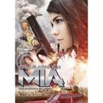 MIA ミア 【DVD】
