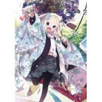 ハナヤマタ2 (初回限定) 【DVD】