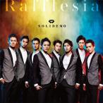 Yahoo! Yahoo!ショッピング(ヤフー ショッピング)SOLIDEMO／Rafflesia 【CD】