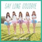 東京女子流／Say long goodbye／ヒマワリと星屑 -English Version-《Type-A》 【CD+DVD】