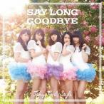 東京女子流／Say long goodbye／ヒマワリと星屑 -English Version-《Type-C》 【CD】