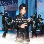 及川光博／Who’s That Guy 【CD+DVD】