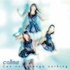 callme／Can not change nothing 【CD】