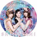 Yahoo! Yahoo!ショッピング(ヤフー ショッピング)シノバニ／おんなのこ☆おとこのこ 【CD】