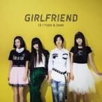 GIRLFRIEND／15／Hide ＆ Seek 【CD】