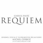  Michel *korubo| four re:reki M (2005 год Tokyo жить ) [CD]