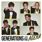 GENERATIONS from EXILE TRIBE／AGEHA 【CD+DVD】