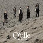 Q’ulle／DRY AI《通常盤》 【CD+DVD】