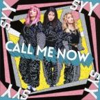 スダンナユズユリー／CALL ME NOW 【CD】