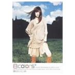 8 colors Hitomi Shimatani CLIPS+LIVE/Hitomi Shimatani CLIPS 【DVD】