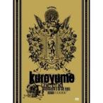 kuroyume the end CORKSCREW A GO GO! FINAL (初回生産限定盤