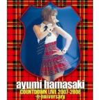 浜崎あゆみ／ayumi hamasaki COUNTDOWN LIVE 2007-2008 Anniversary 【Blu-ray】