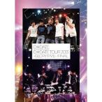 D☆DATE TOUR 2013 〜GLORY FIVE〜 FINAL 【DVD】