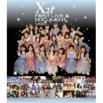 X21／X21 FIRST LIVE ＆ DOCUMENT vol.1 【Blu-ray】