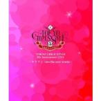 東京女子流／TOKYO GIRLS’ STYLE 5th Anniversary LIVE -キラリ☆ into the new world- 【Blu-ray】