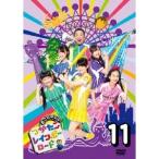 つかたこレインボーロード 11 【DVD】