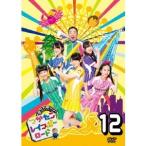 つかたこレインボーロード 12 【DVD】