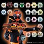 坂部剛／仮面ライダーゴースト オリジナルTVサウンドトラック《通常盤》 【CD】