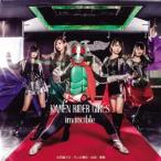 KAMEN RIDER GIRLS／invincible《通常盤／TYPE-B》 【CD】